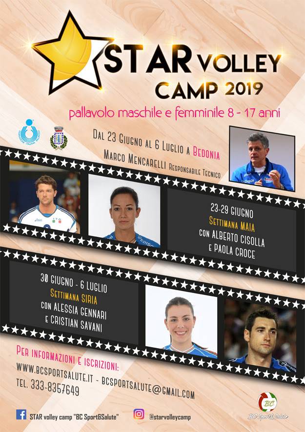 star volley camp
